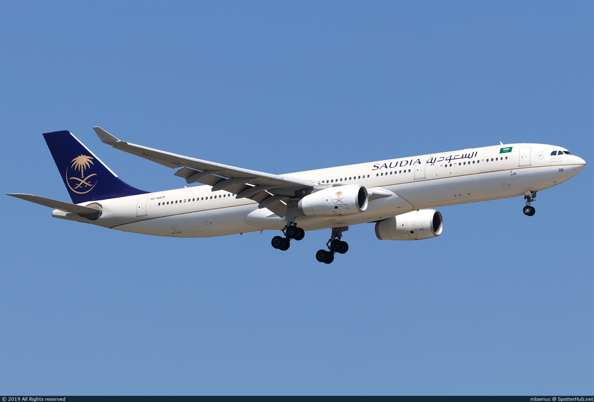 Photo of HZ-AQ26 - Airbus A330-343 operated by Saudia