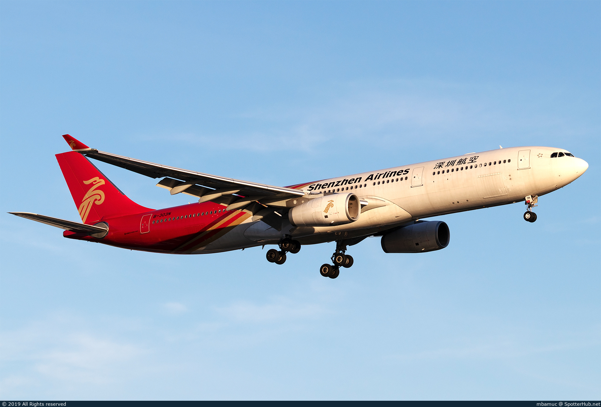 Photo of B-303N - Airbus A330-343 operated by Shenzhen Airlines