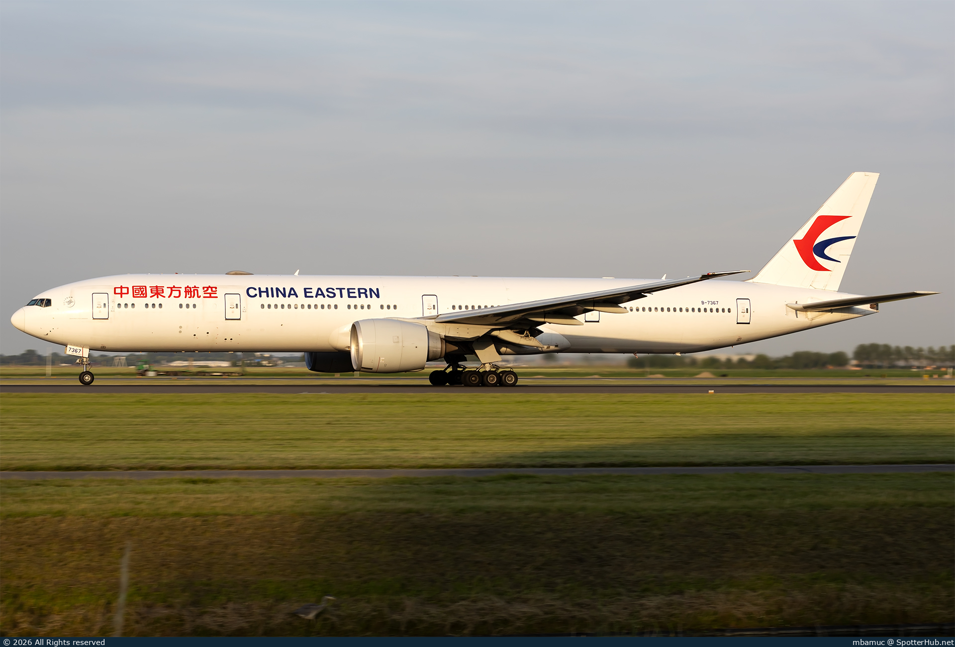 Photo of B-7367 - Boeing 777-39P(ER) operated by China Eastern Airlines