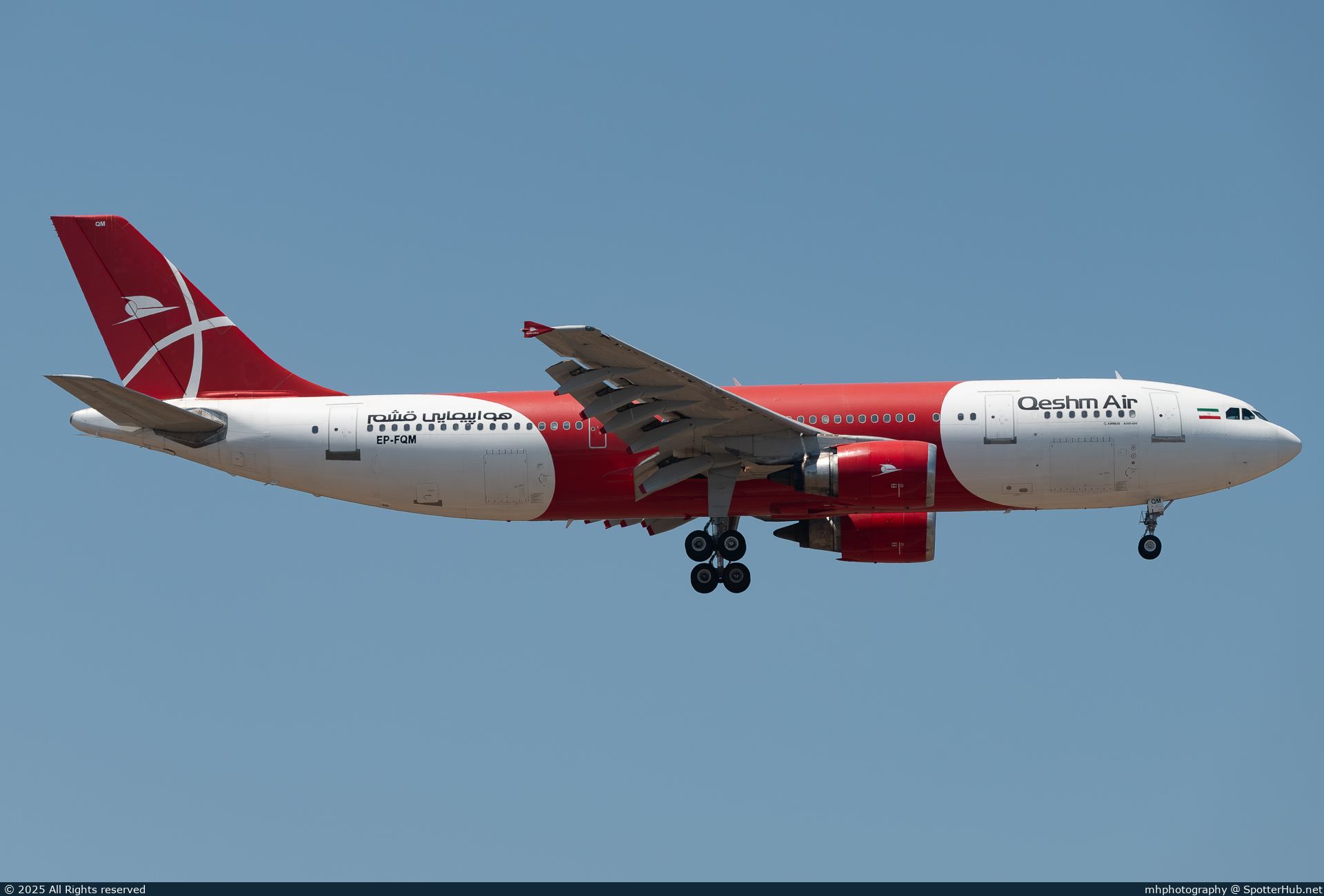Photo of EP-FQM - Airbus A300B4-605R operated by Qeshm Air