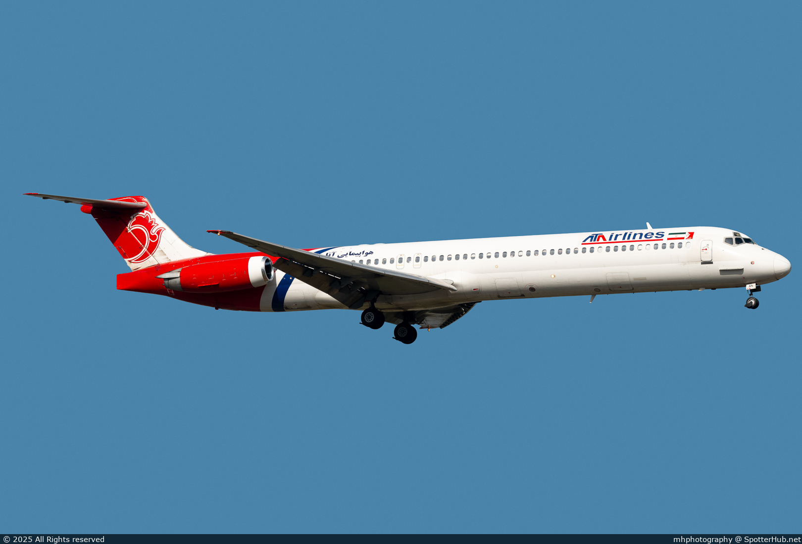 Photo of EP-TAN - McDonnell Douglas MD-83 operated by ATA Airlines