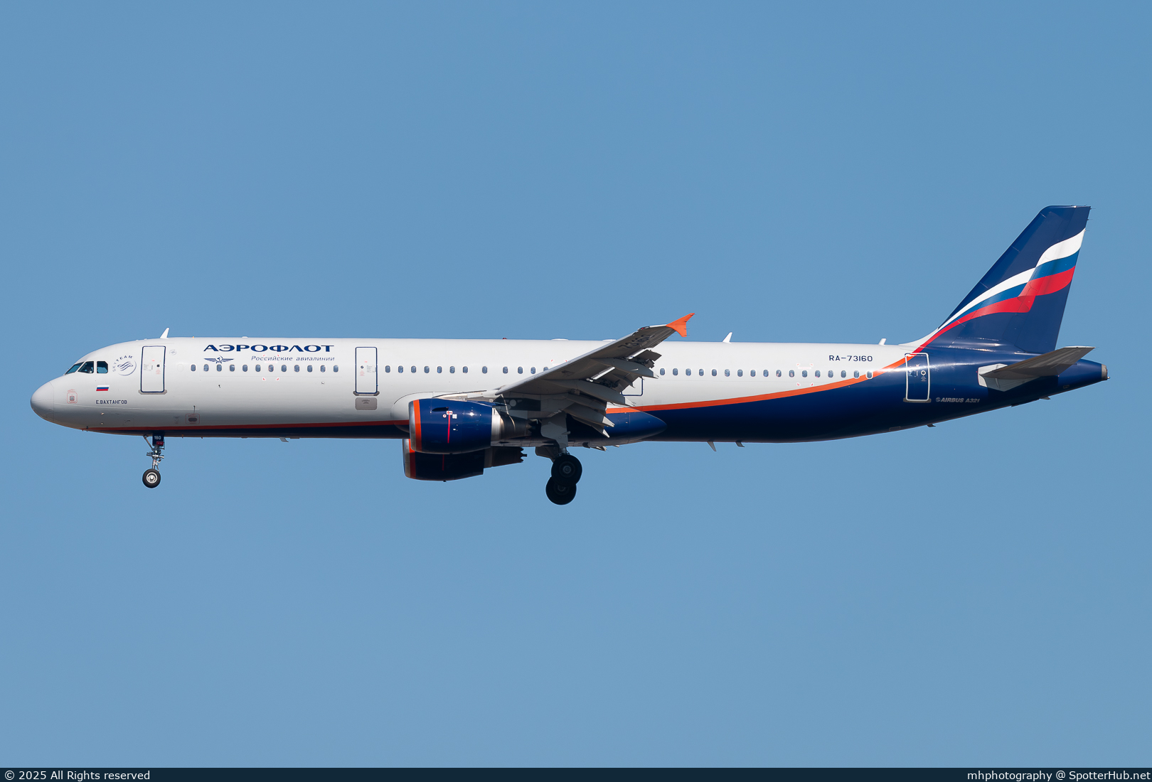 Photo of RA-73160 - Airbus A321-211 operated by Aeroflot