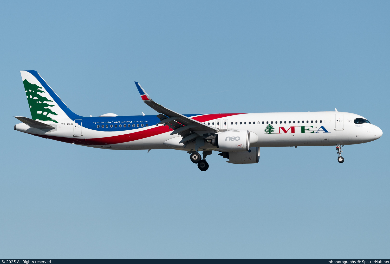 Photo of T7-ME5 - Airbus A321-271NX operated by MEA Middle East Airlines
