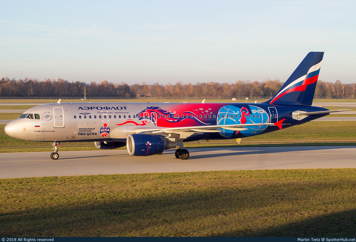 Photo of VP-BWE - Airbus A320-214 operated by Aeroflot