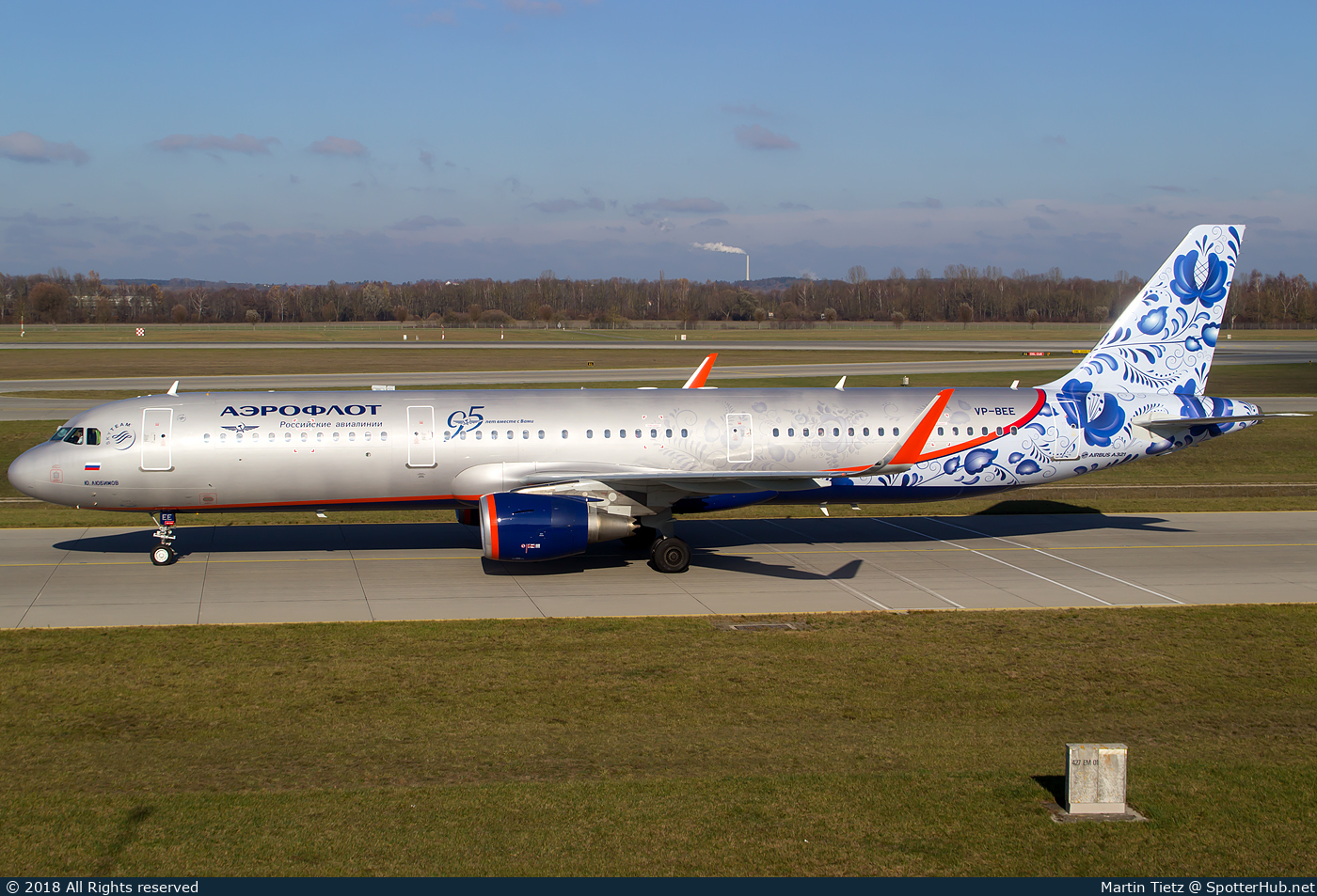 Photo of VP-BEE - Airbus A321-211 operated by Aeroflot