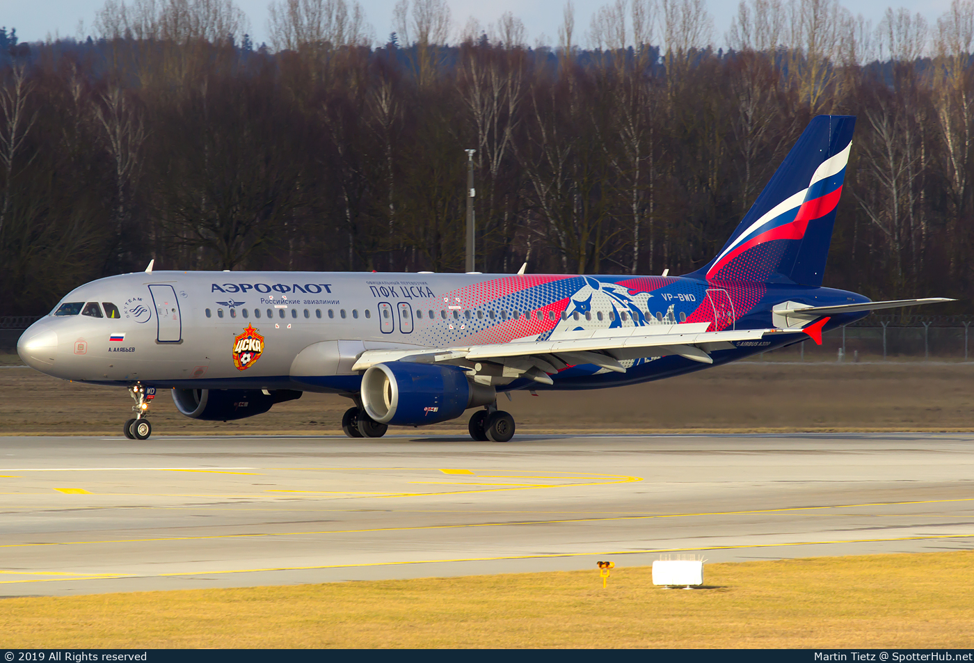 Photo of VP-BWD - Airbus A320-214 operated by Aeroflot