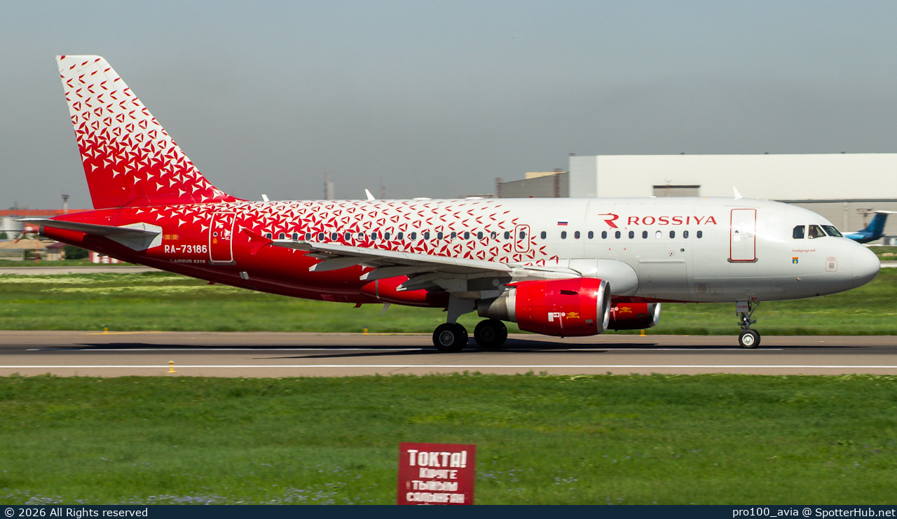 Photo of RA-73186 - Airbus A319-111 operated by Rossiya Airlines