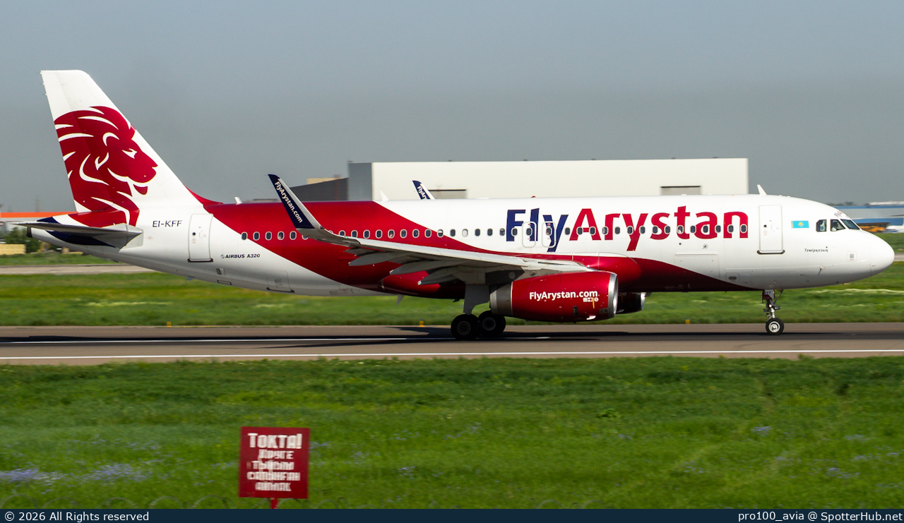 Photo of EI-KFF - Airbus A320-232 operated by FlyArystan