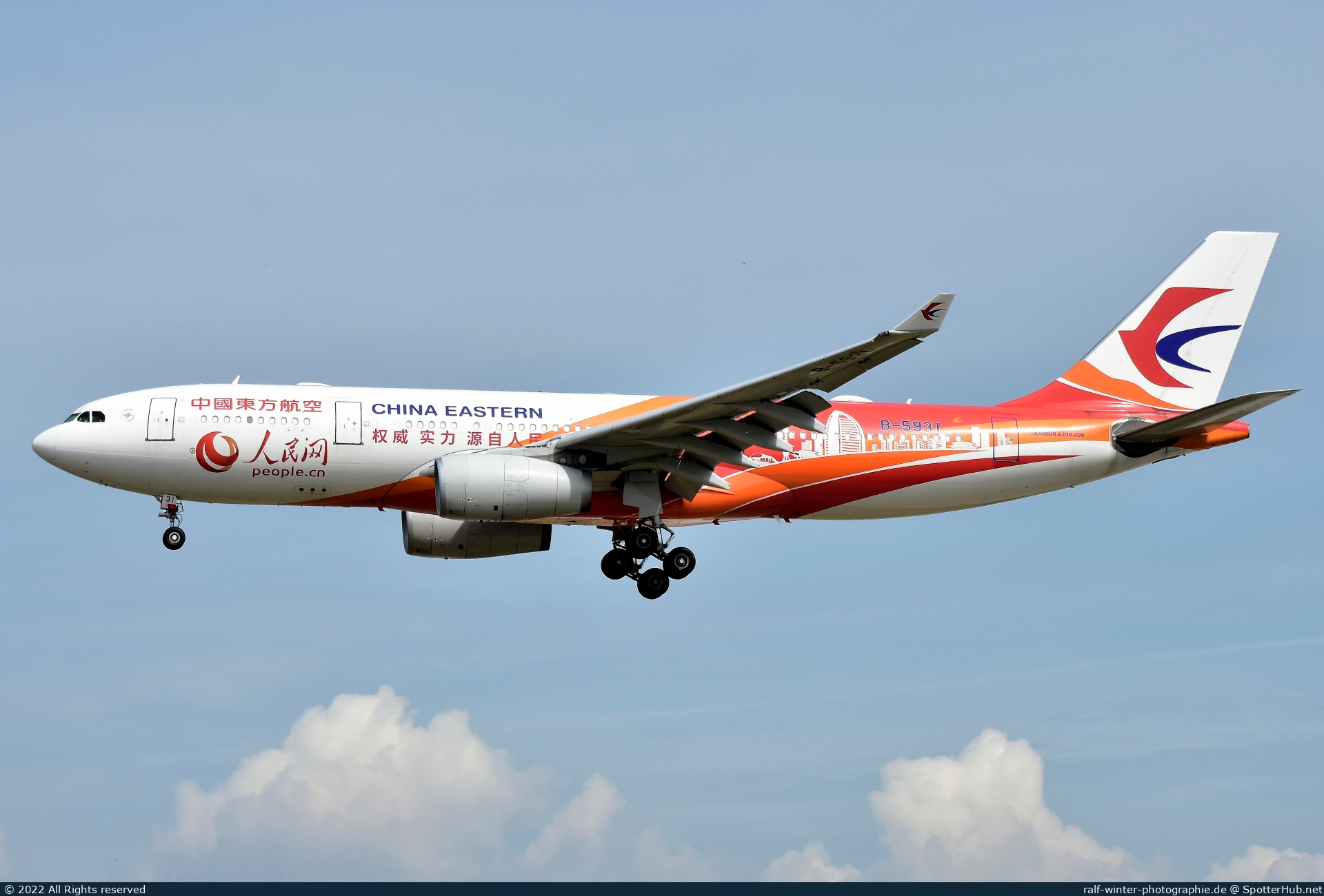 Photo of B-5931 - Airbus A330-243 operated by China Eastern Airlines