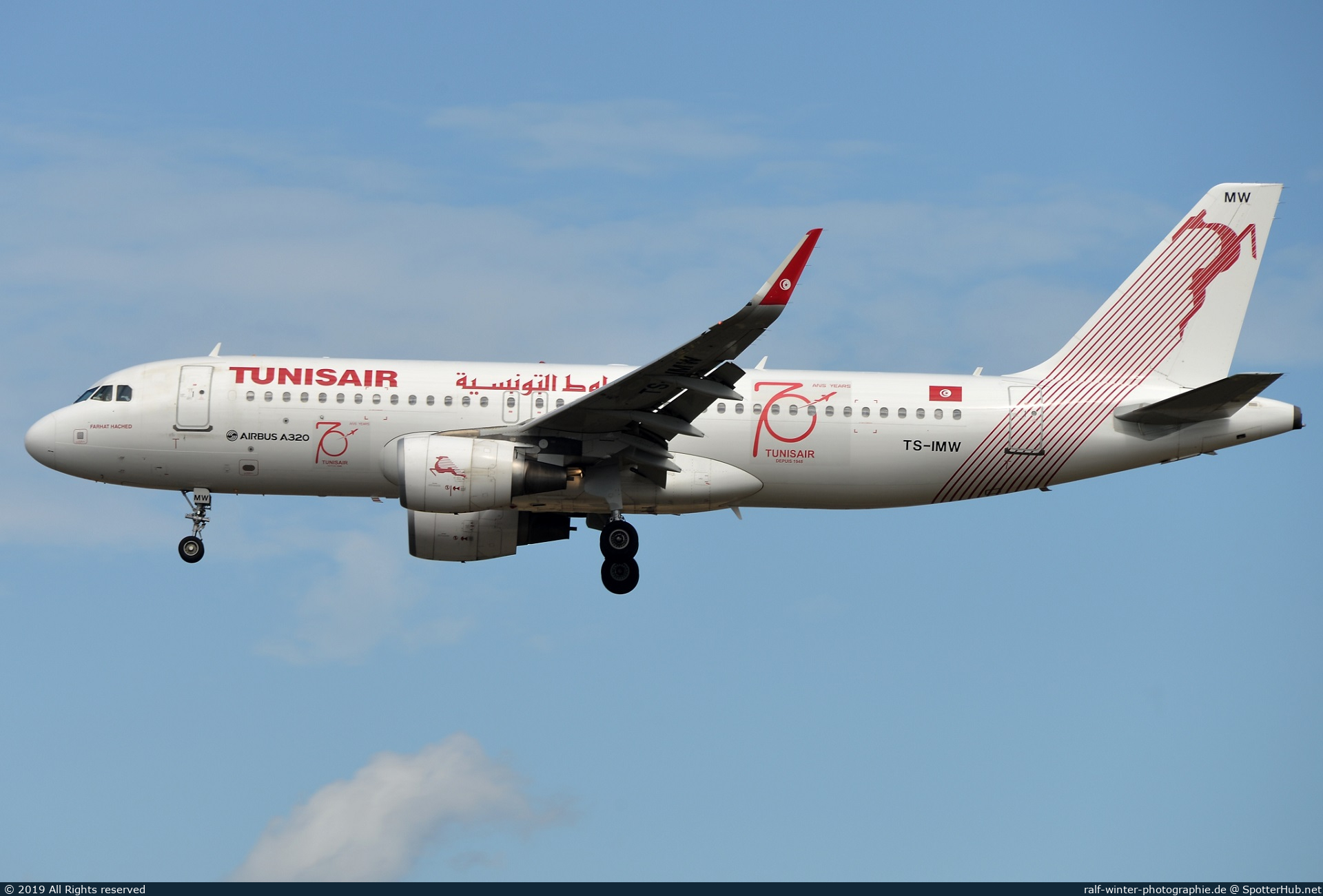 Photo of TS-IMW - Airbus A320-214 operated by Tunisair