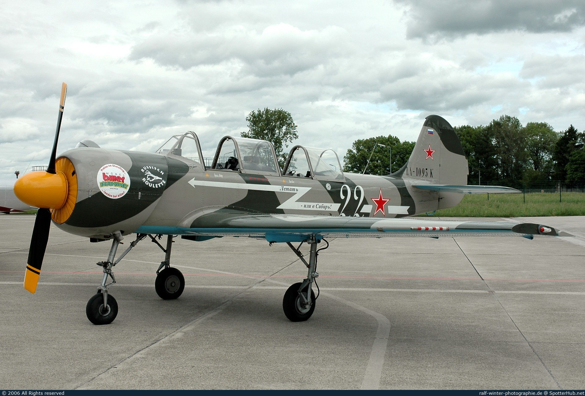 Photo of RA-1095K - Yakovlev Yak-52