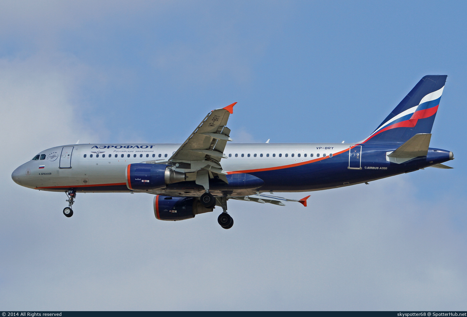 Photo of VP-BRY - Airbus A320-214 operated by Aeroflot