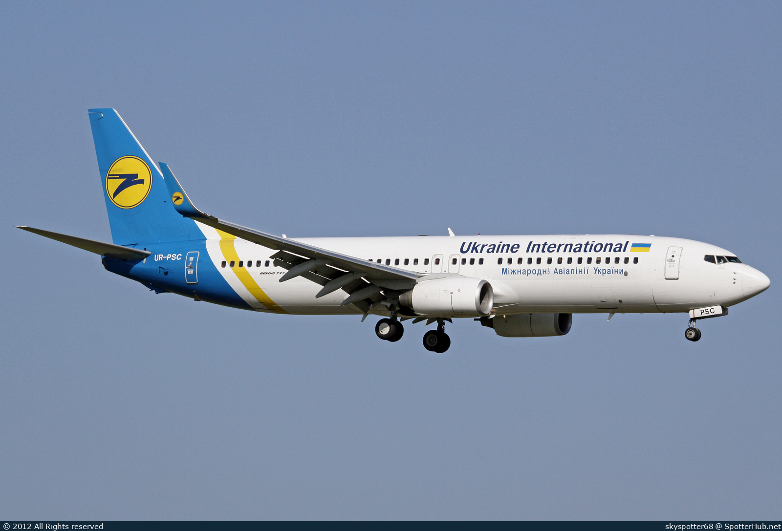 Photo of UR-PSC - Boeing 737-8HX operated by Ukraine International Airlines