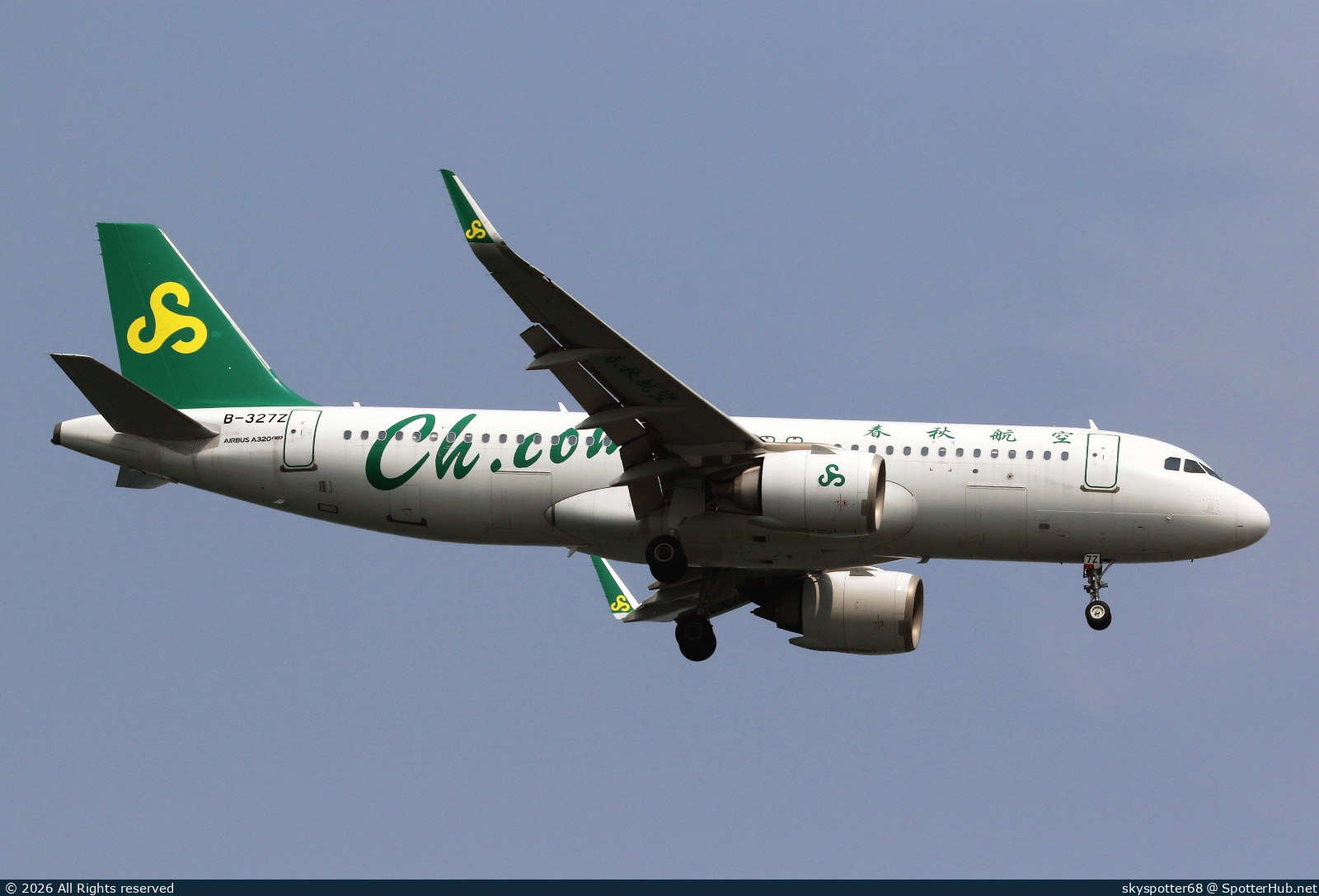Photo of B-327Z - Airbus A320-251N operated by Spring Airlines