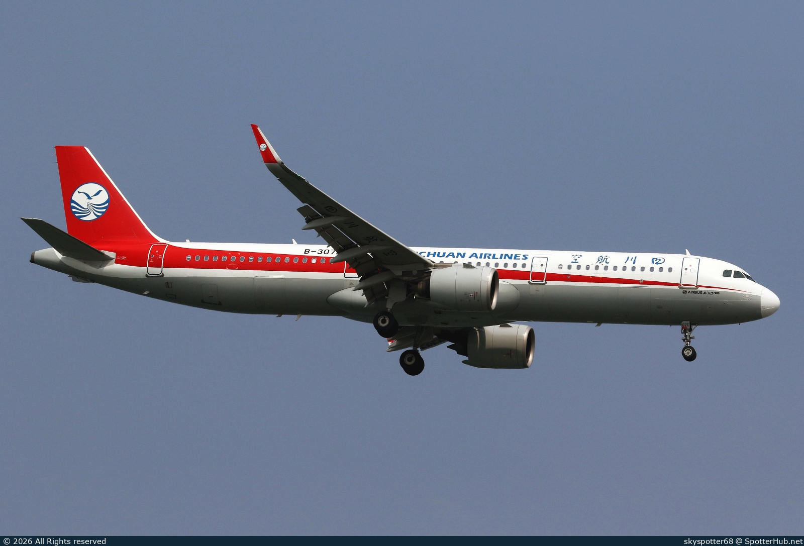 Photo of B-307E - Airbus A321-271N operated by Sichuan Airlines
