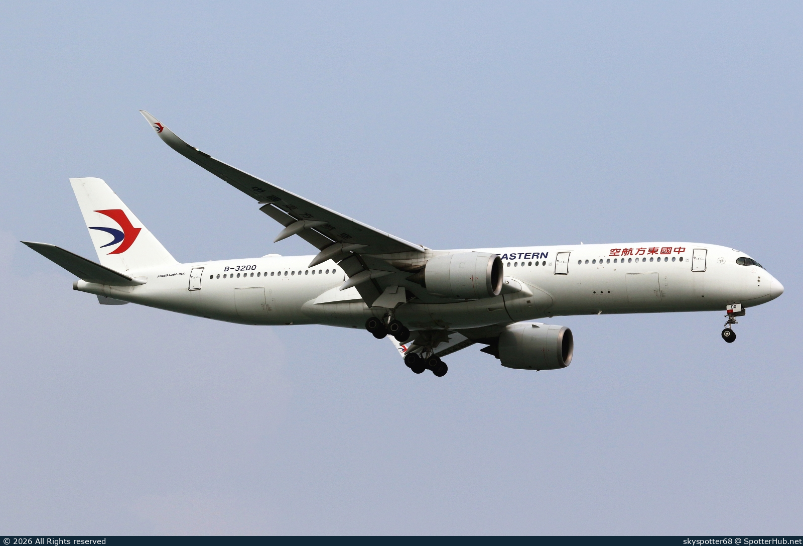 Photo of B-32D0 - Airbus A350-941 operated by China Eastern Airlines