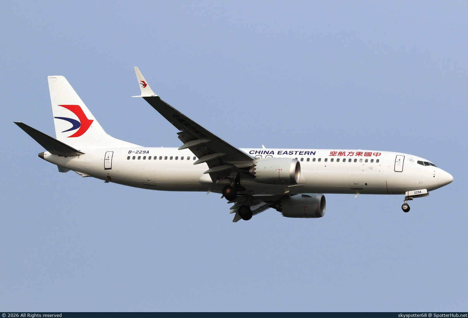 Photo of B-229A - Boeing 737 MAX 8 operated by China Eastern Airlines
