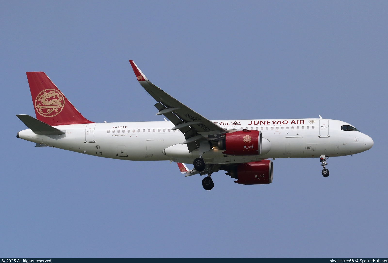 Photo of B-323R - Airbus A320-271N operated by Juneyao Air