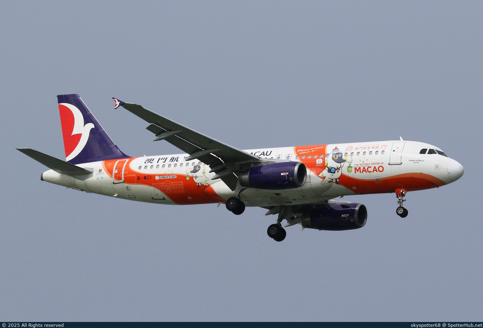 Photo of B-MCI - Airbus A320-232 operated by Air Macau