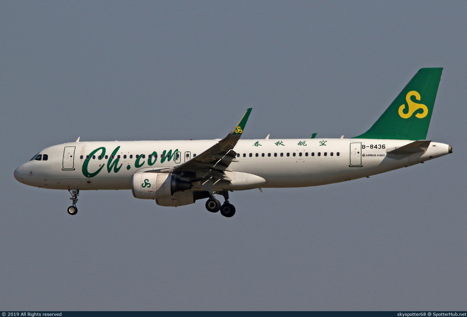 Photo of B-8436 - Airbus A320-214 operated by Spring Airlines