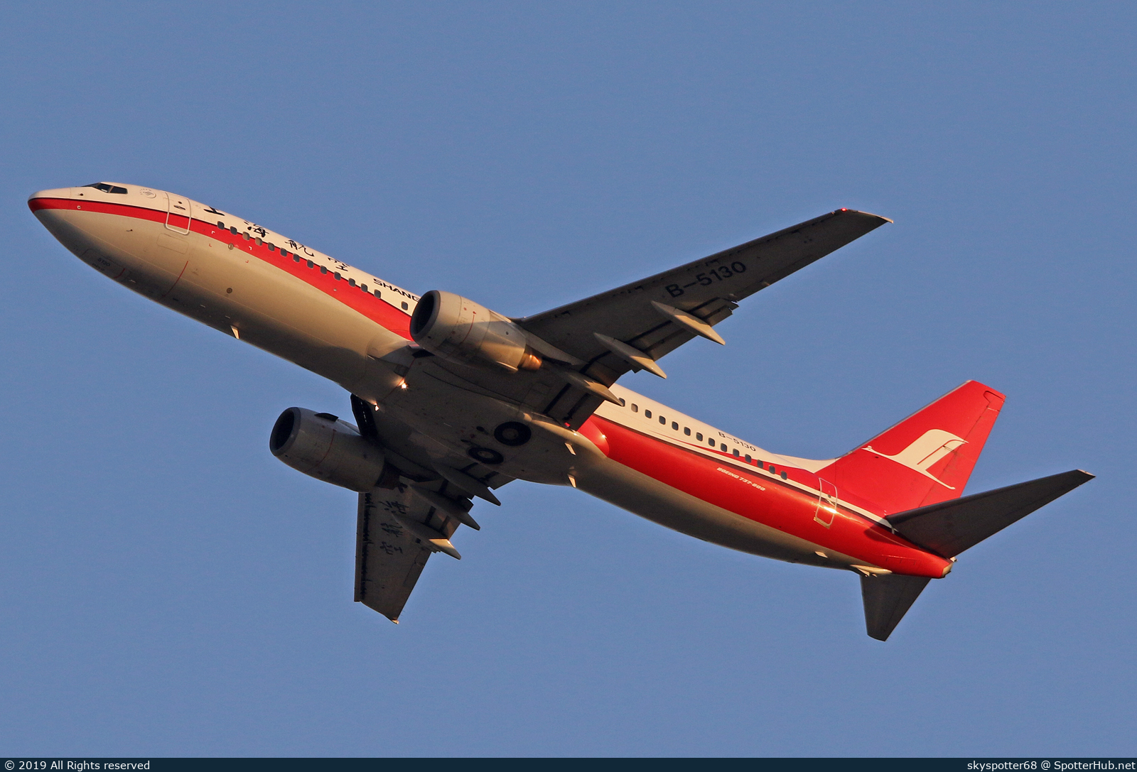 Photo of B-5130 - Boeing 737-8Q8 operated by Shanghai Airlines