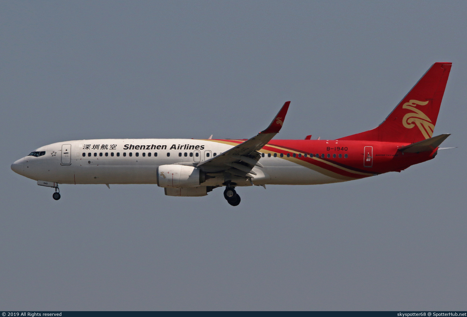 Photo of B-1940 - Boeing 737-87L operated by Shenzhen Airlines
