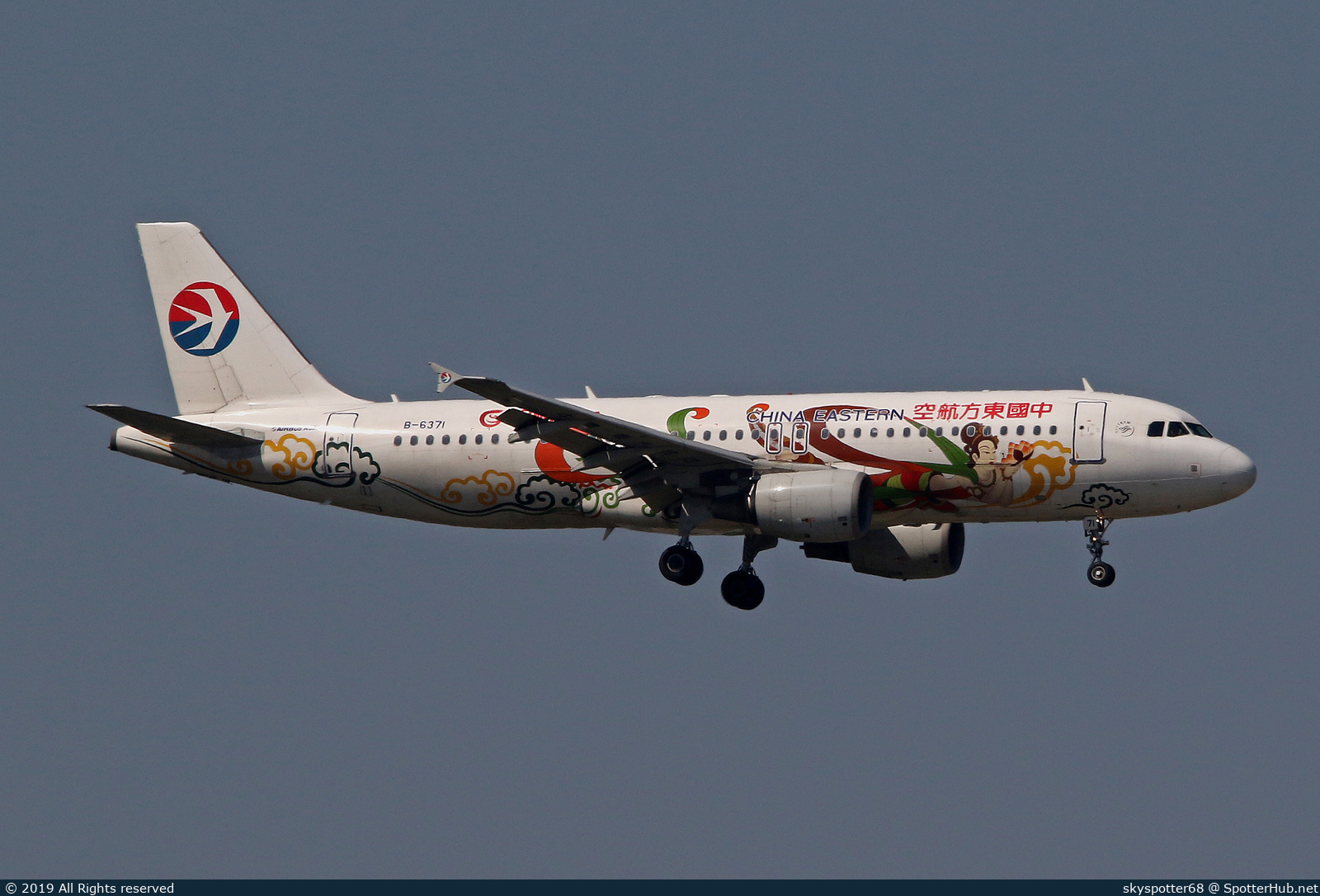 Photo of B-6371 - Airbus A320-214 operated by China Eastern Airlines