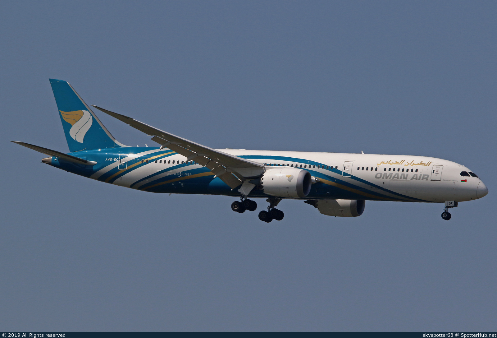 Photo of A4O-SC - Boeing 787-9 Dreamliner operated by Oman Air