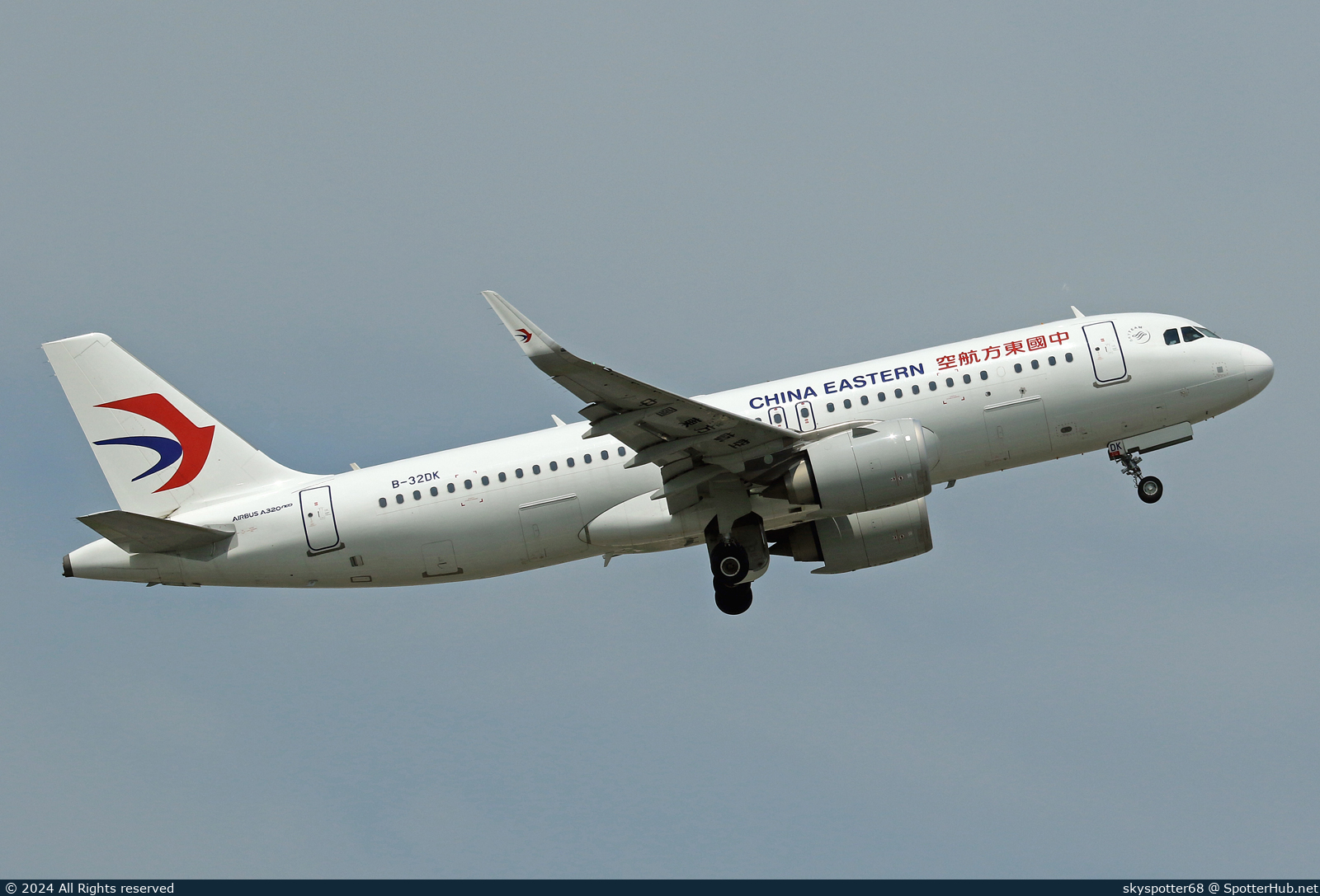 Photo of B-32DK - Airbus A320-251N operated by China Eastern Airlines