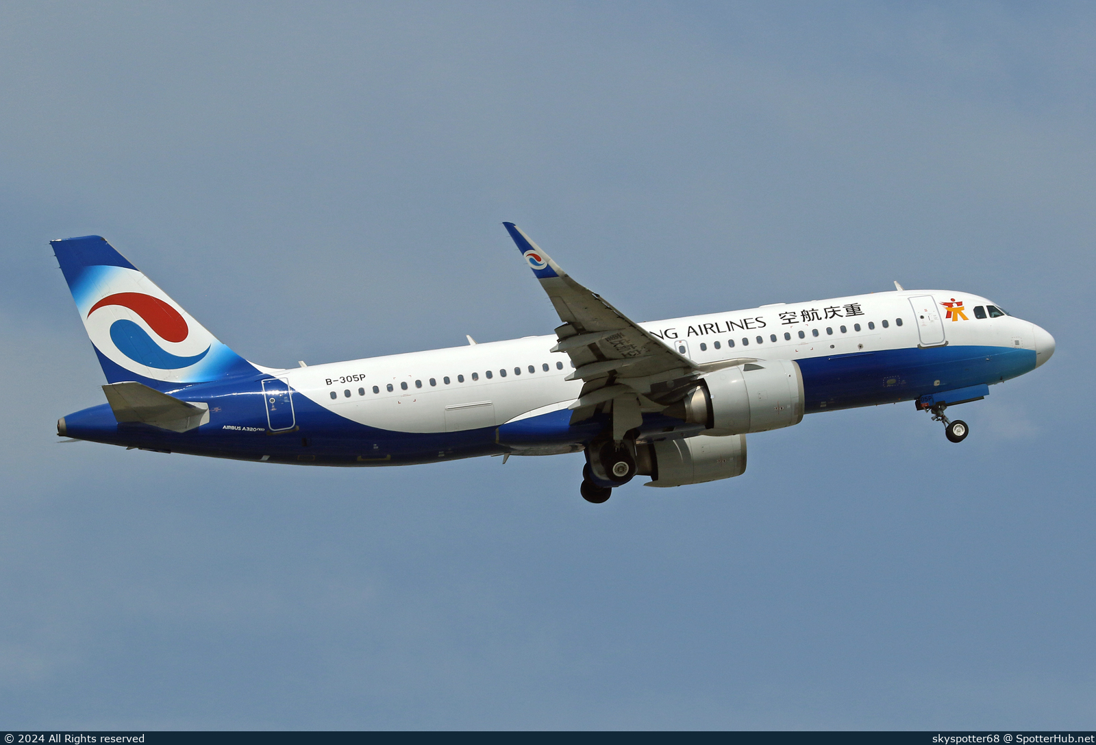 Photo of B-305P - Airbus A320-251N operated by Chongqing Airlines