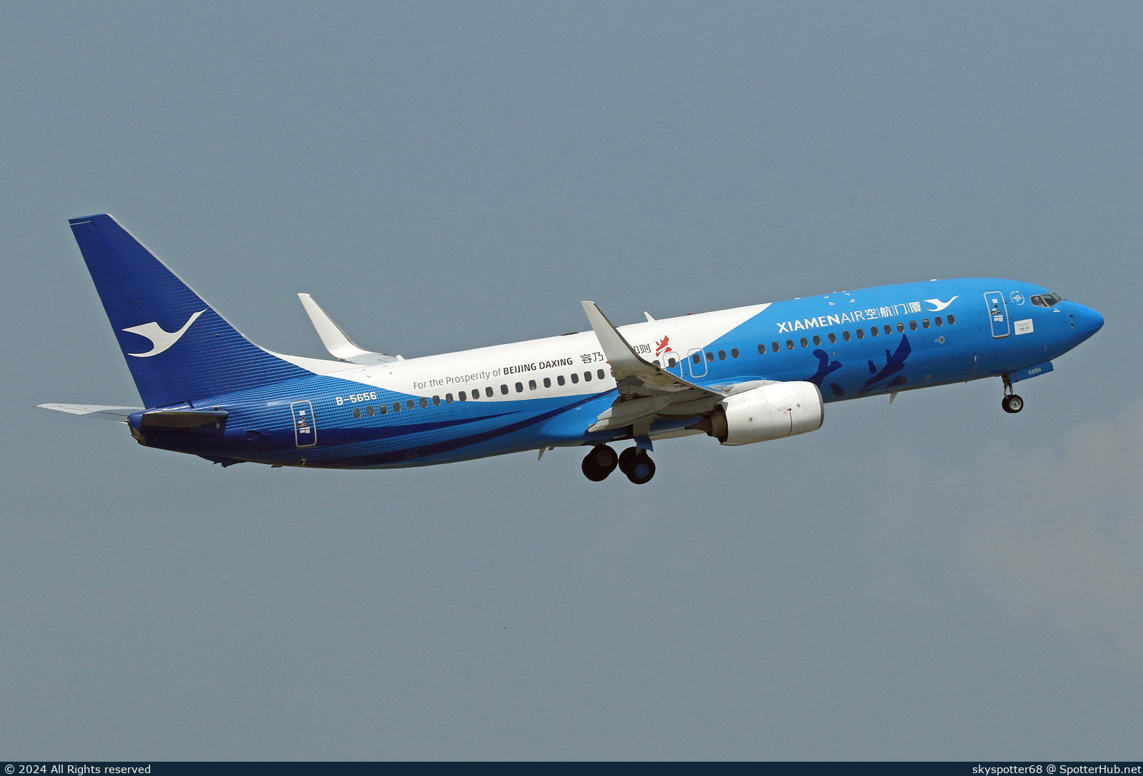 Photo of B-5656 - Boeing 737-85C operated by Xiamen Airlines