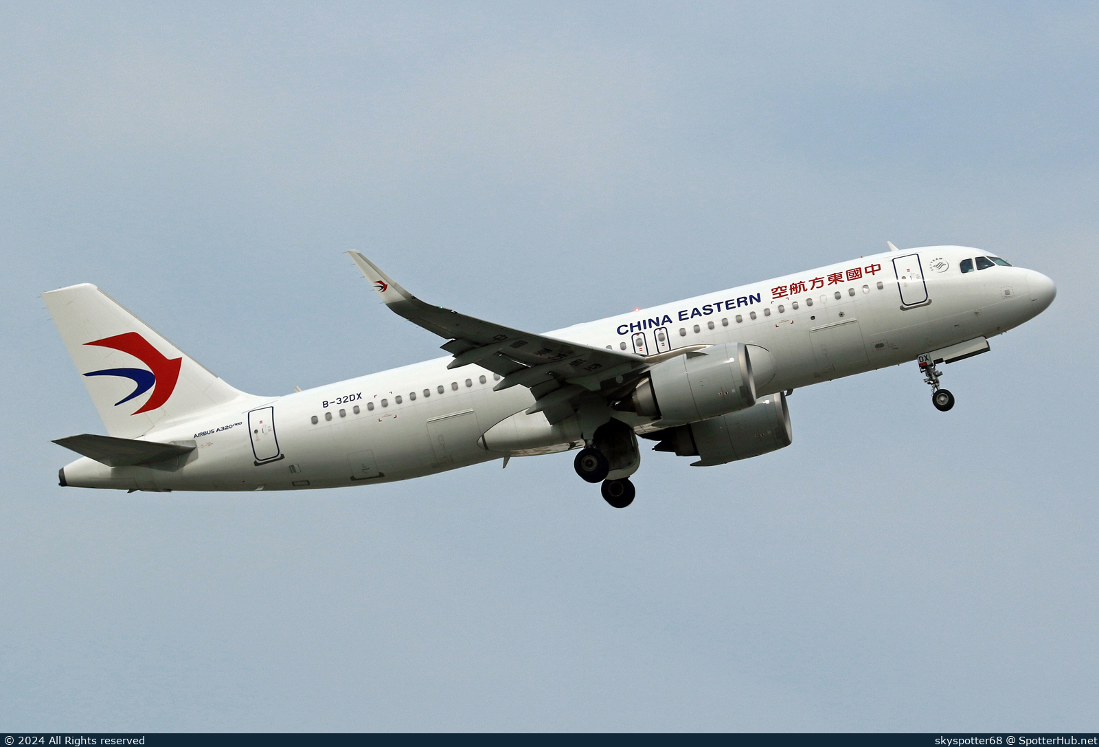 Photo of B-32DX - Airbus A320-251N operated by China Eastern Airlines