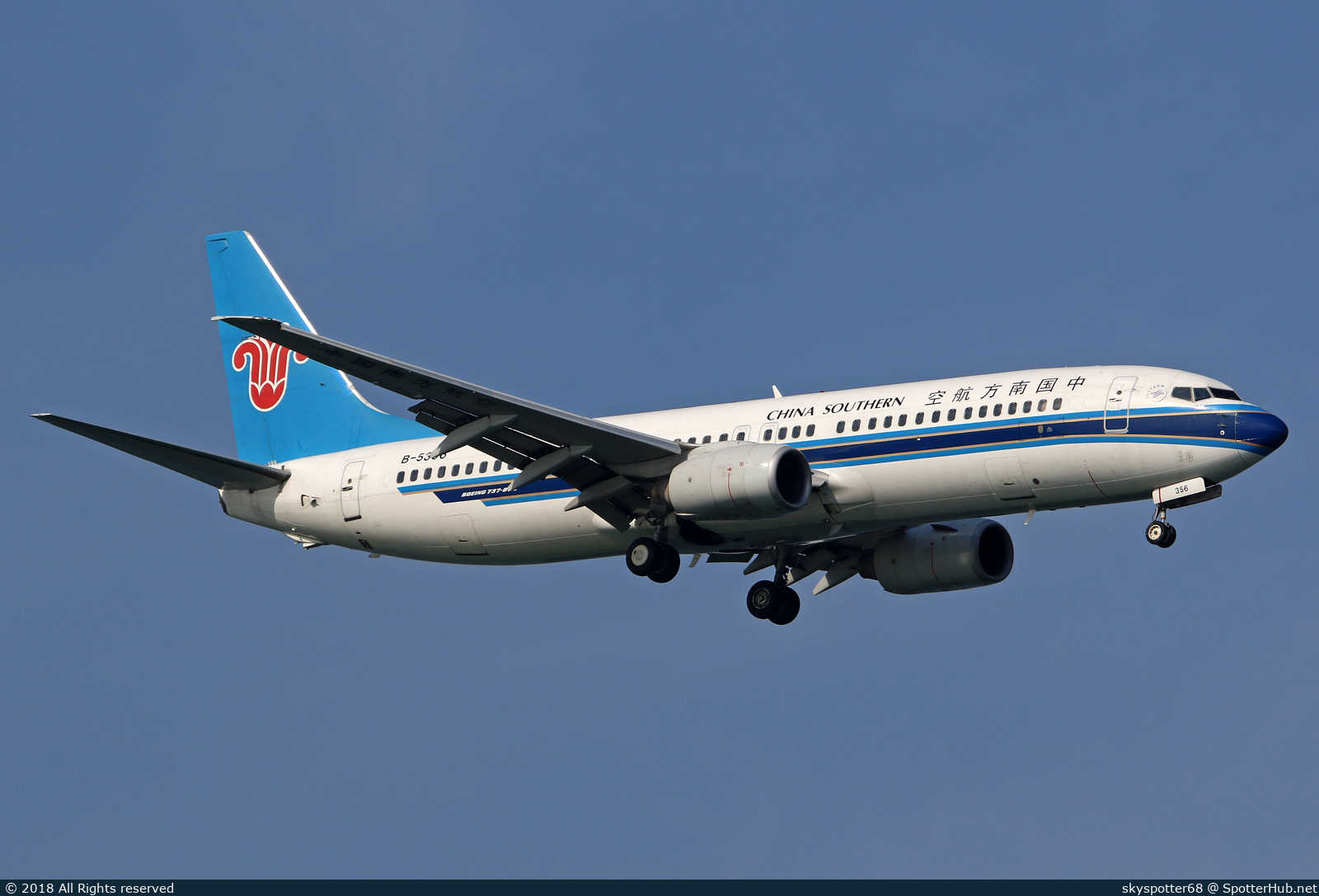 Photo of B-5356 - Boeing 737-81B operated by China Southern Airlines
