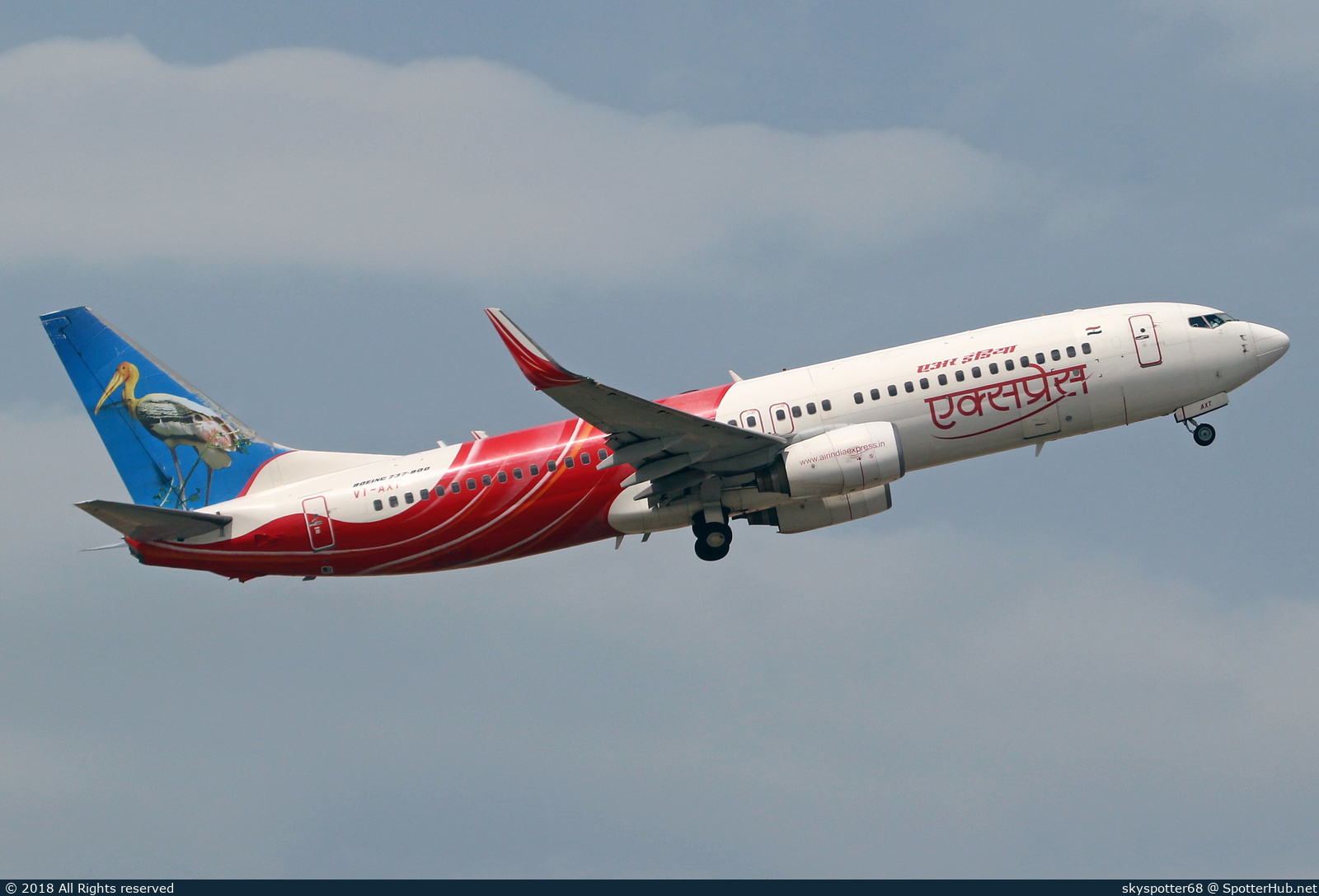 Photo of VT-AXT - Boeing 737-8HG operated by Air India Express