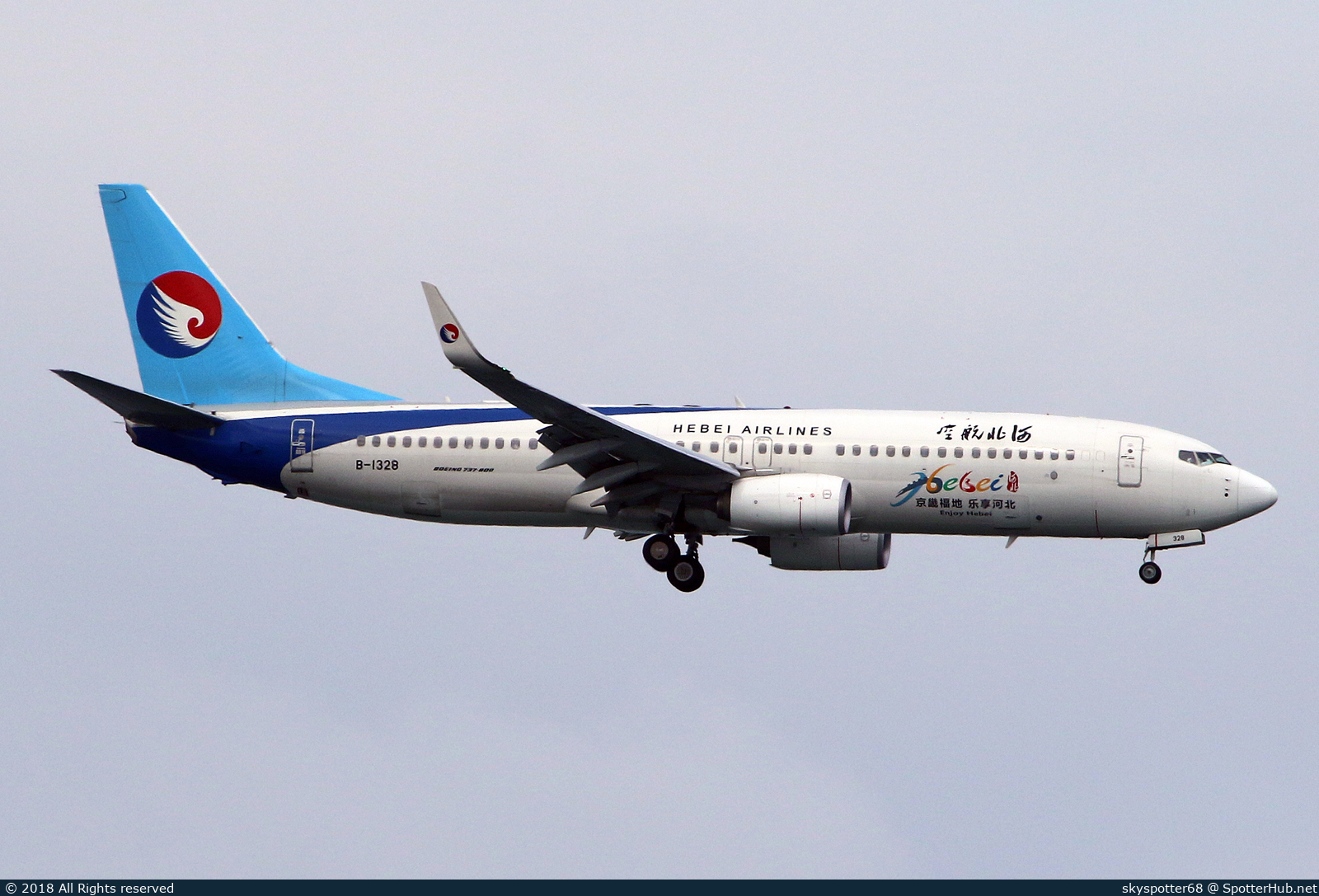 Photo of B-1328 - Boeing 737-8LW operated by Hebei Airlines