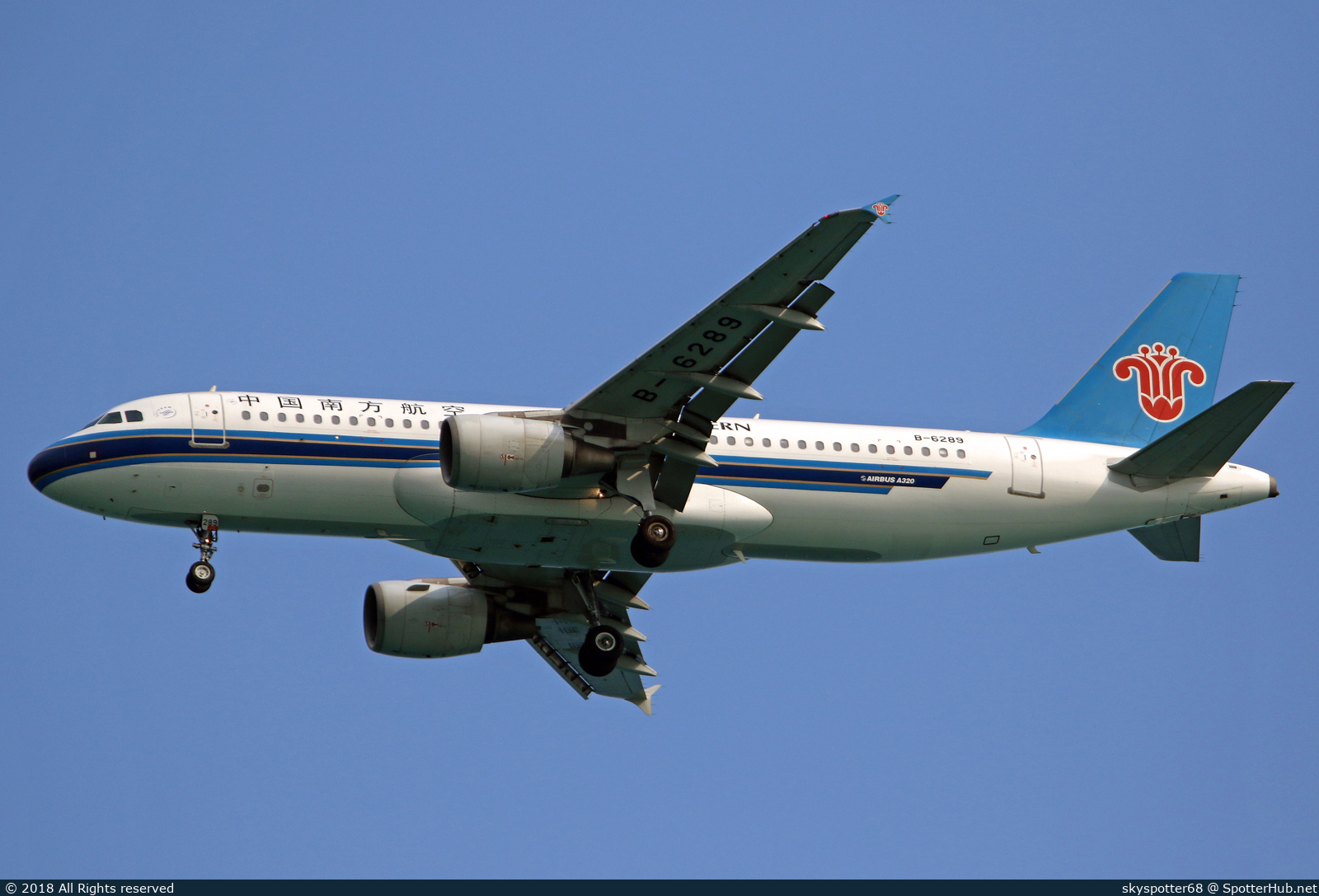Photo of B-6289 - Airbus A320-214 operated by China Southern Airlines