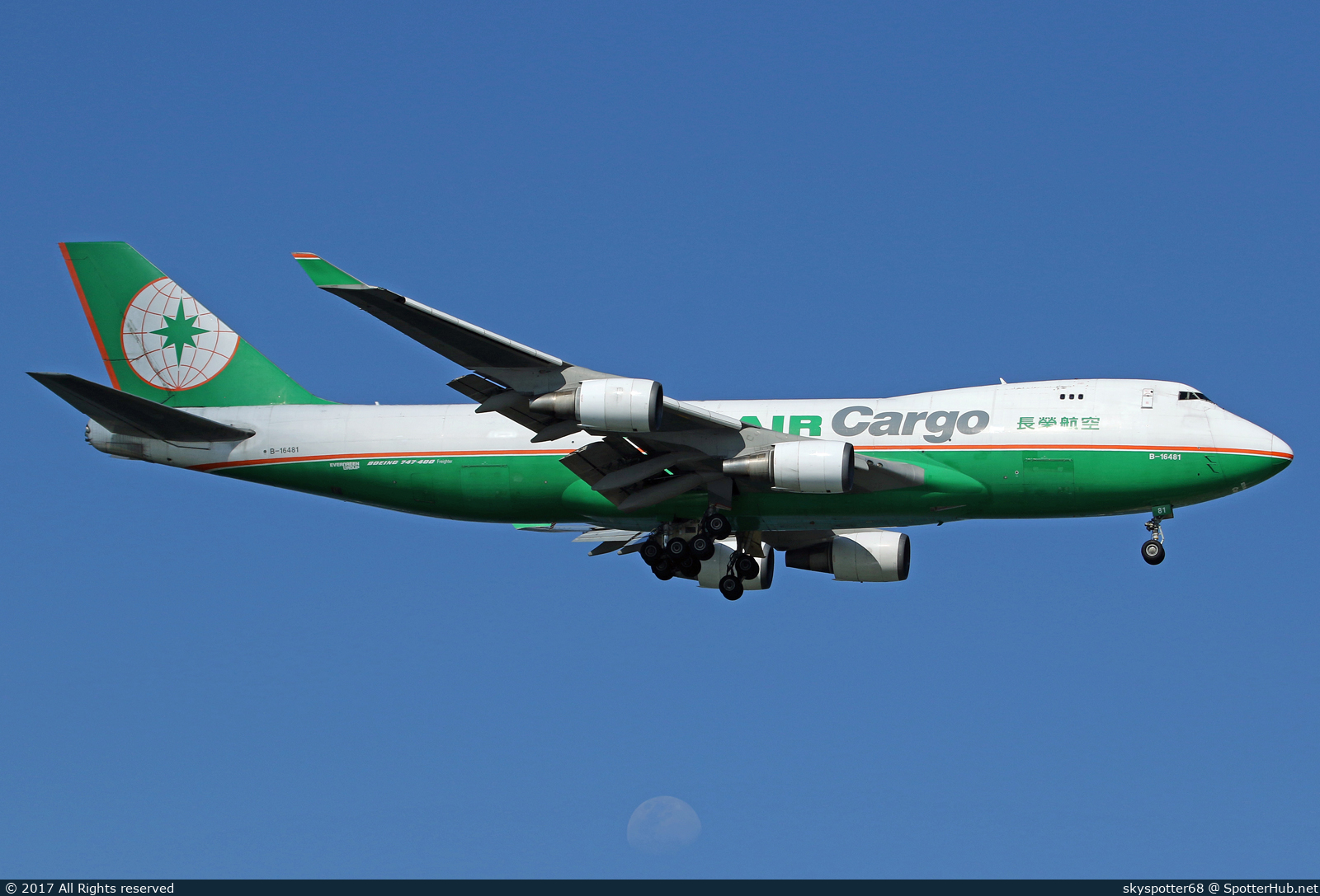 Photo of B-16481 - Boeing 747-45EF operated by EVA Air Cargo