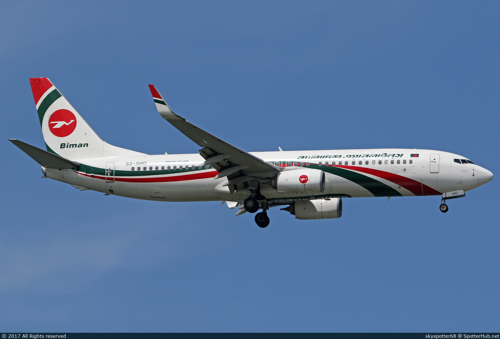 Photo of S2-AHO - Boeing 737-8E9 operated by Biman Bangladesh Airlines