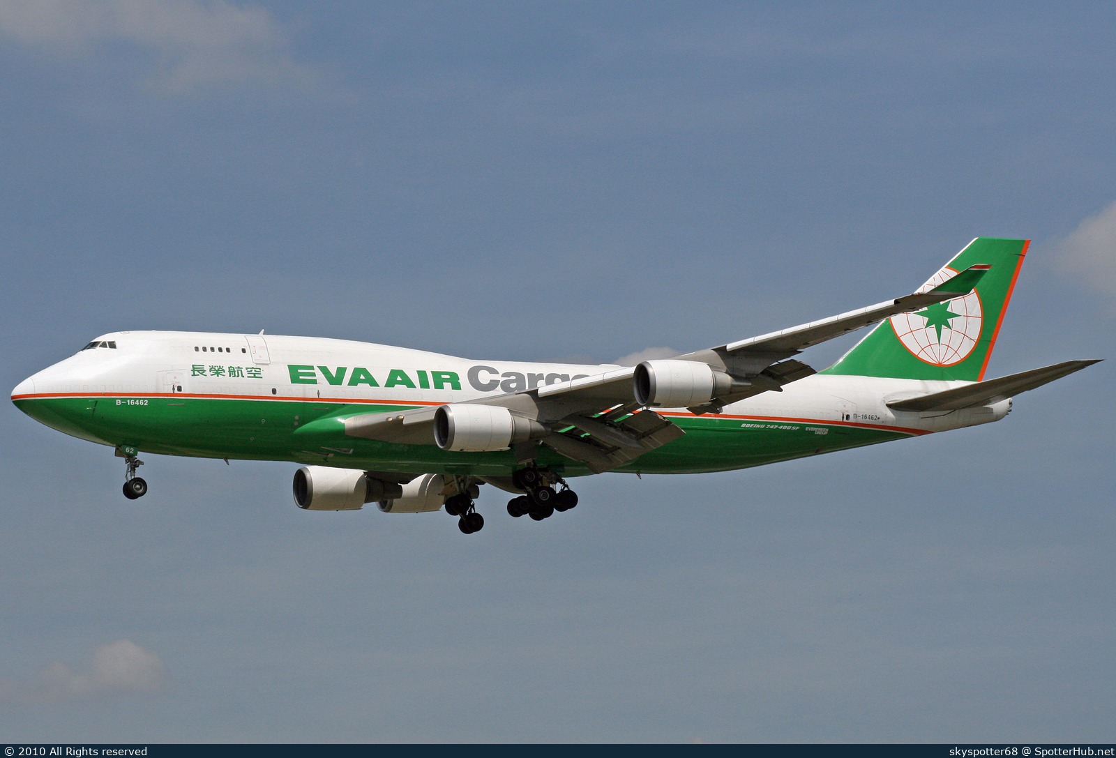 Photo of B-16462 - Boeing 747-45E(BDSF) operated by EVA Air Cargo