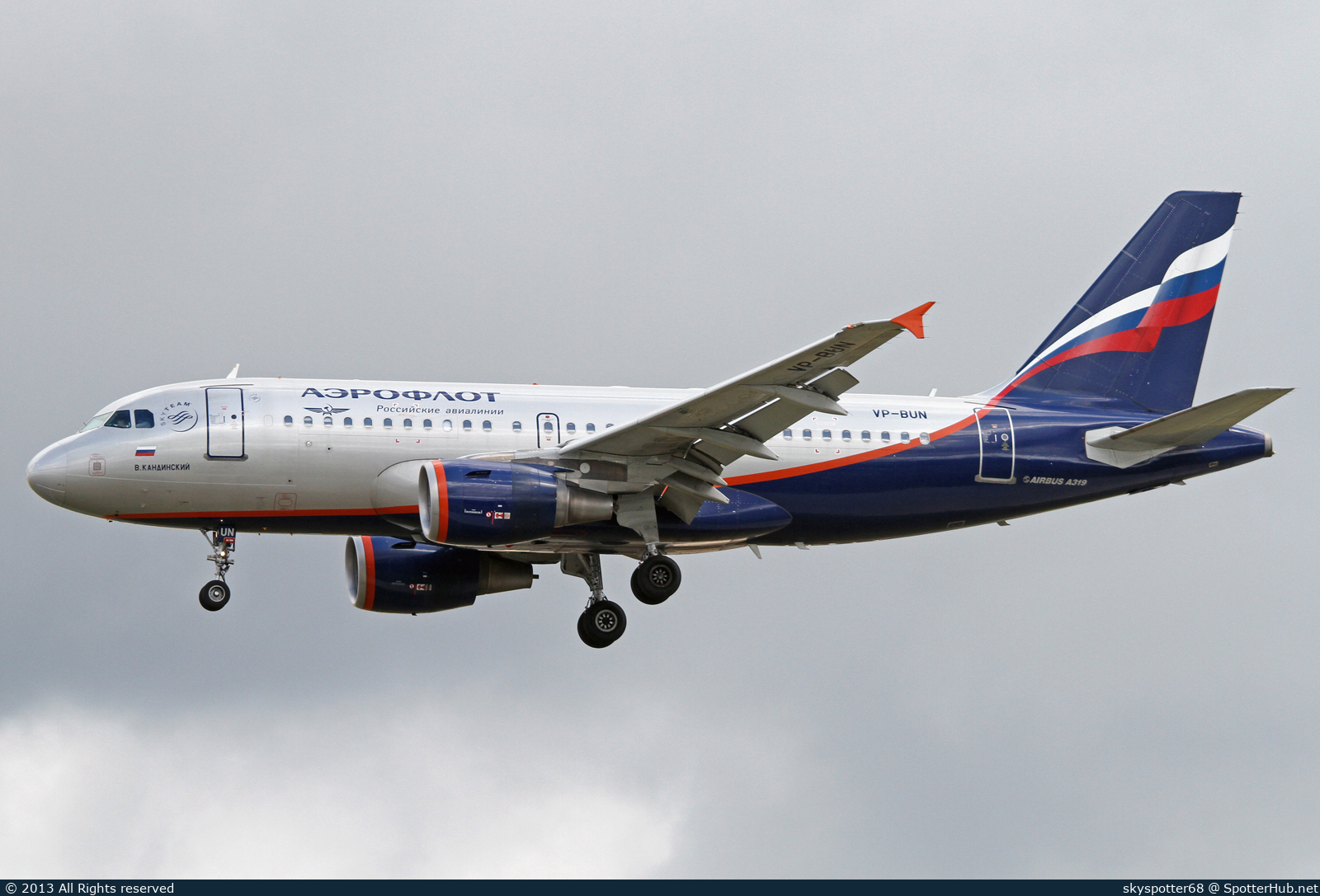 Photo of VP-BUN - Airbus A319-111 operated by Aeroflot
