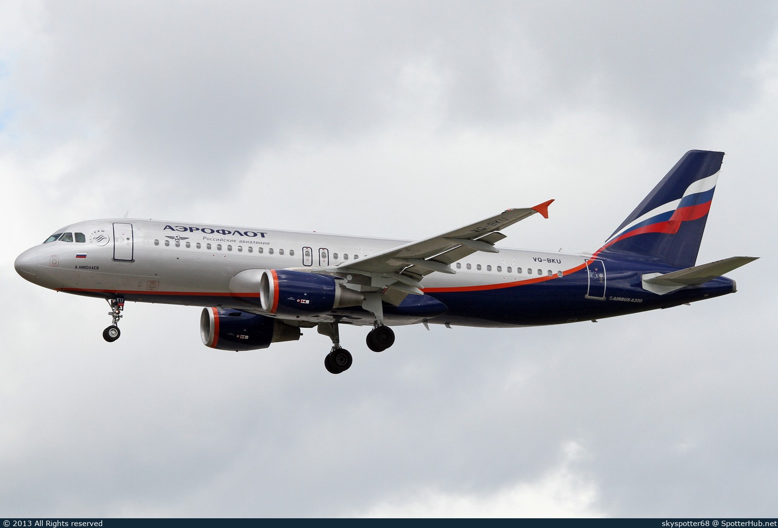 Photo of VQ-BKU - Airbus A320-214 operated by Aeroflot