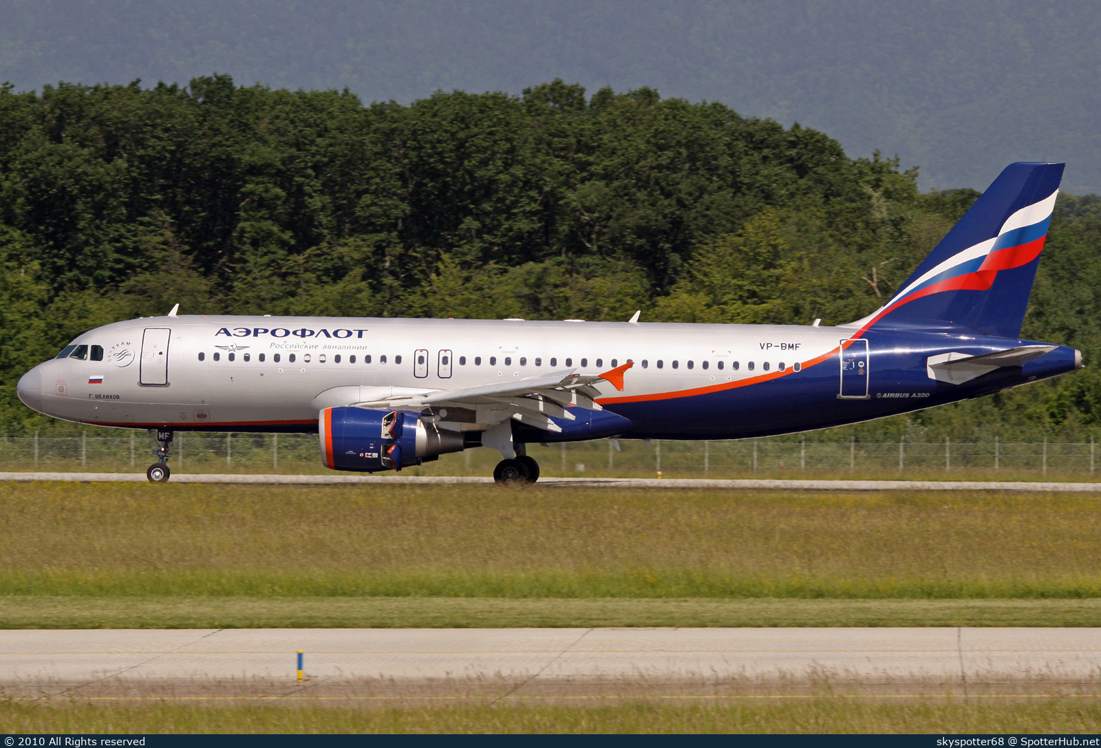 Photo of VP-BMF - Airbus A320-214 operated by Aeroflot