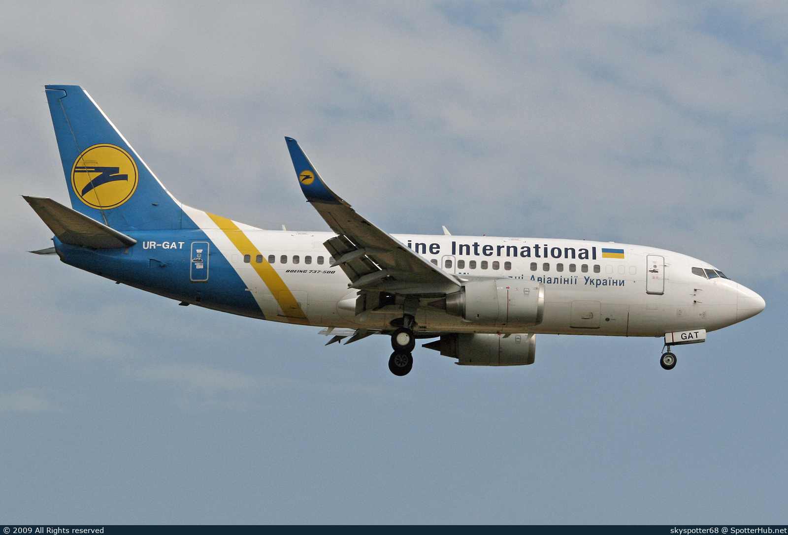 Photo of UR-GAT - Boeing 737-528 operated by Ukraine International Airlines