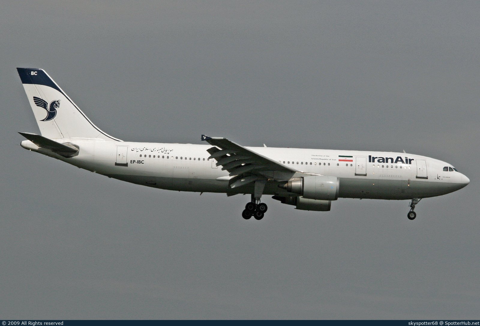 Photo of EP-IBC - Airbus A300B4-605R operated by Iran Air