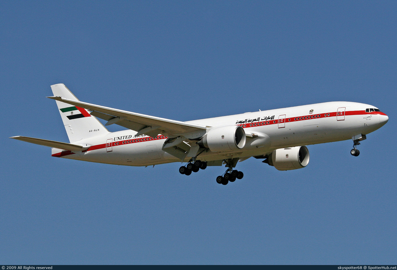Photo of A6-ALN - Boeing 777-2AN(ER) operated by United Arab Emirates Presidential Flight