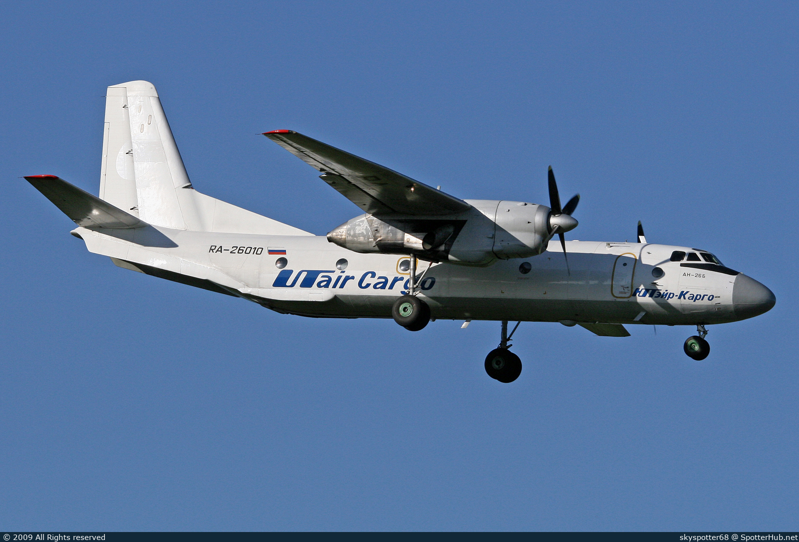 Photo of RA-26010 - Antonov An-26B operated by Utair Cargo