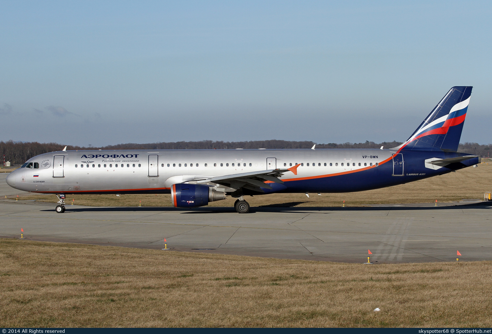 Photo of VP-BWN - Airbus A321-211 operated by Aeroflot