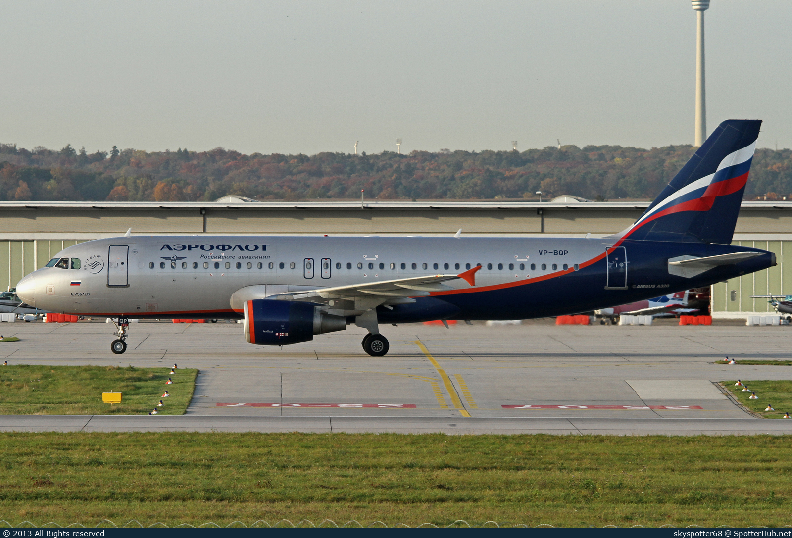 Photo of VP-BQP - Airbus A320-214 operated by Aeroflot