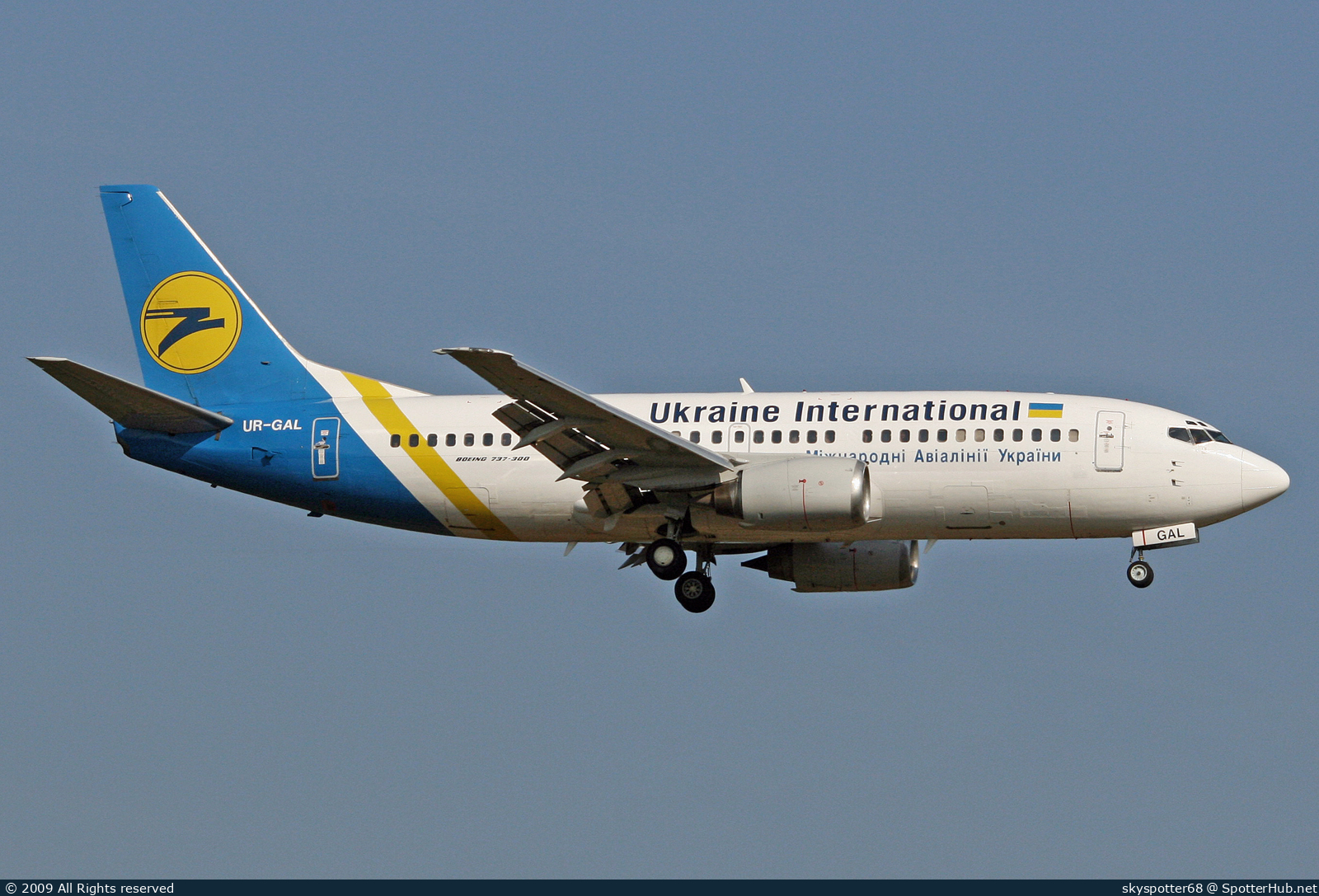 Photo of UR-GAL - Boeing 737-341 operated by Ukraine International Airlines