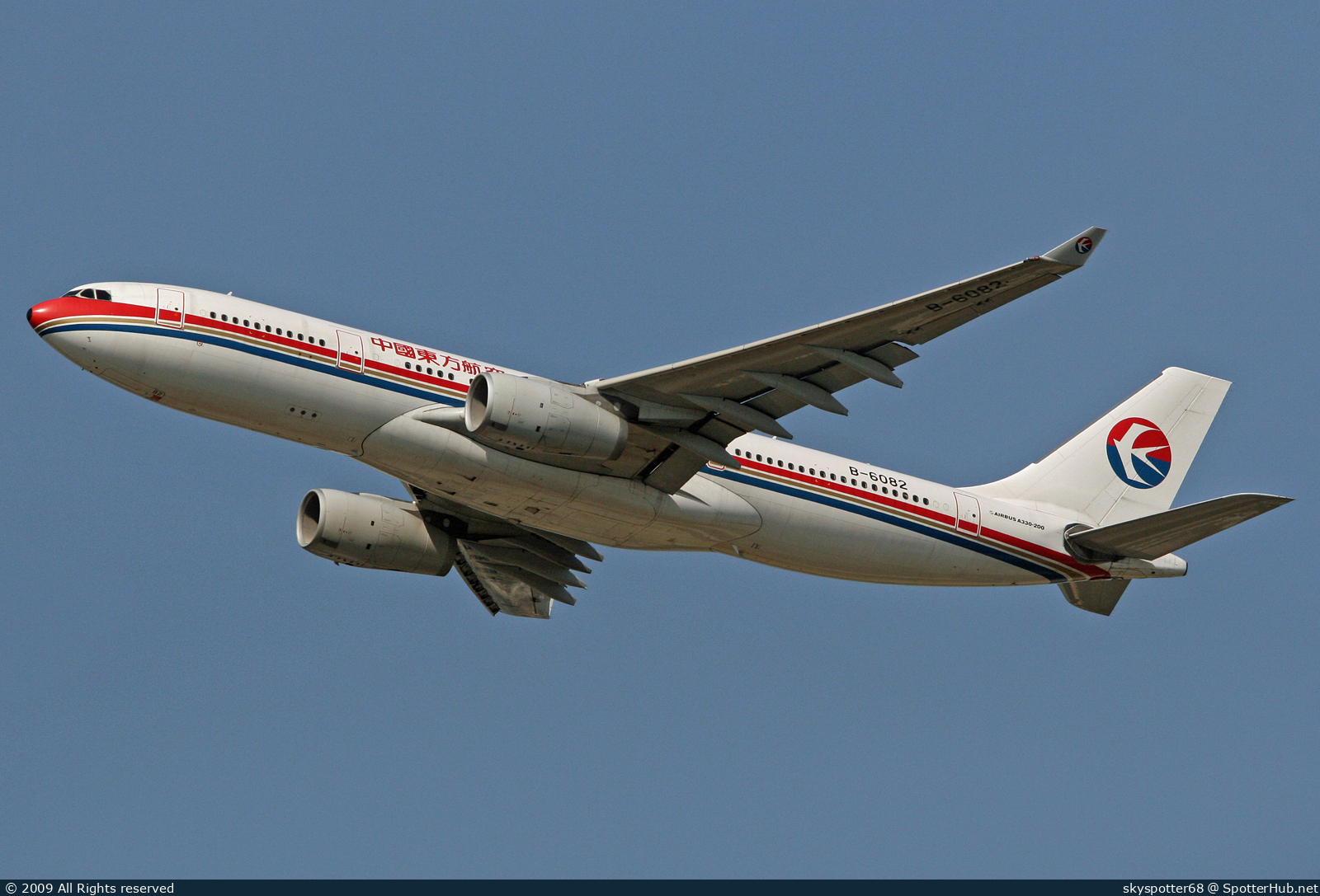 Photo of B-6082 - Airbus A330-243 operated by China Eastern Airlines